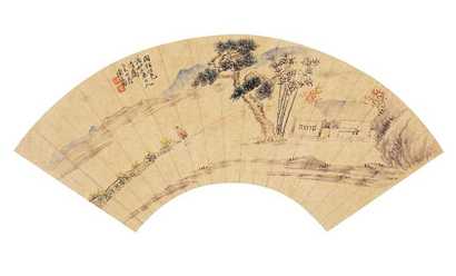 陈豪 山水 扇面